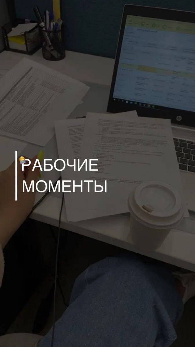 Архитектор
или новая формула лидерства
Самый крутой руководитель сегодня - это не тот, кто держит всё в своих руках, а тот, кто умеет собрать сильную команду, создать для неё среду, поставить ясную за... | Сетка — социальная сеть от hh.ru