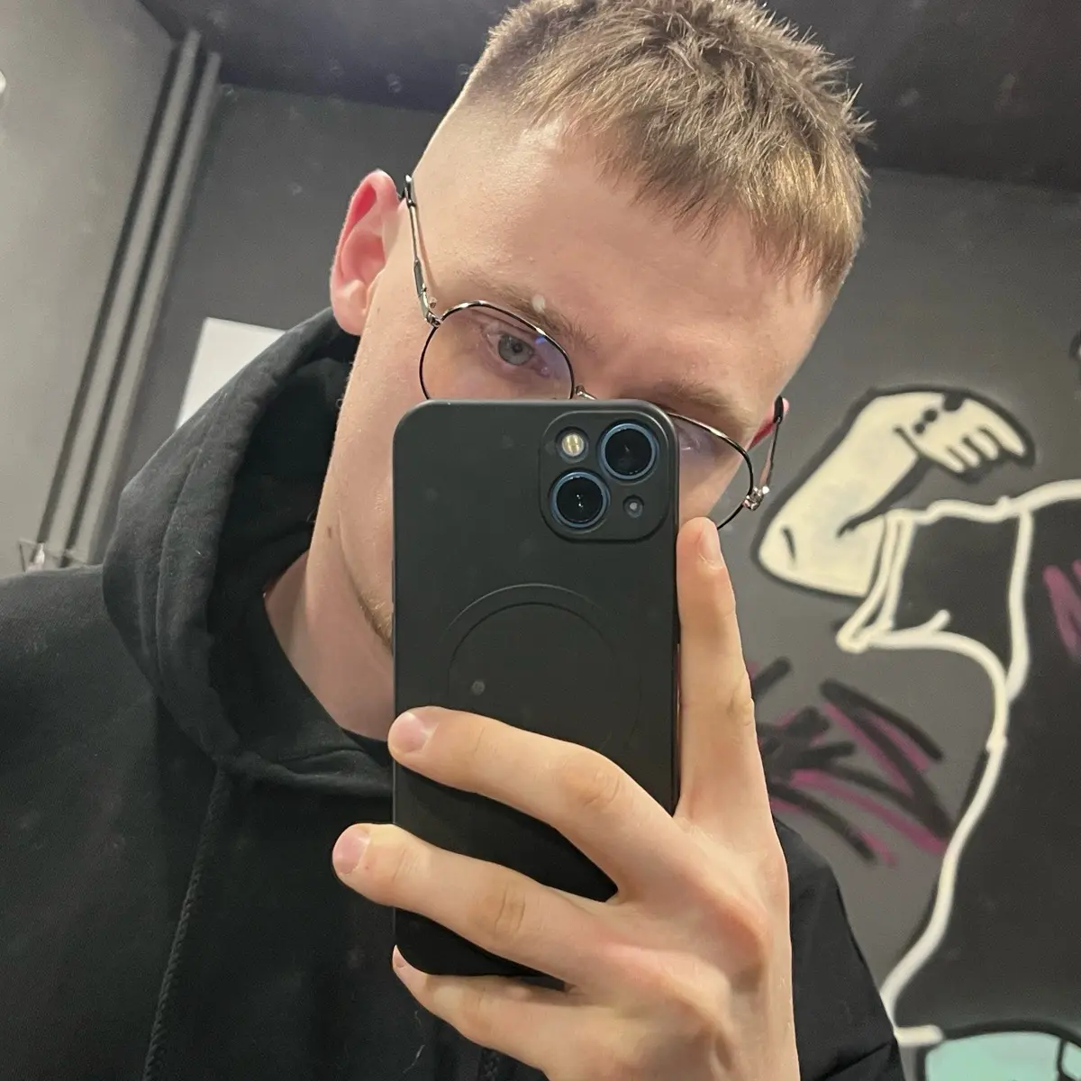 Александр Миллер | Сетка — социальная сеть от hh.ru