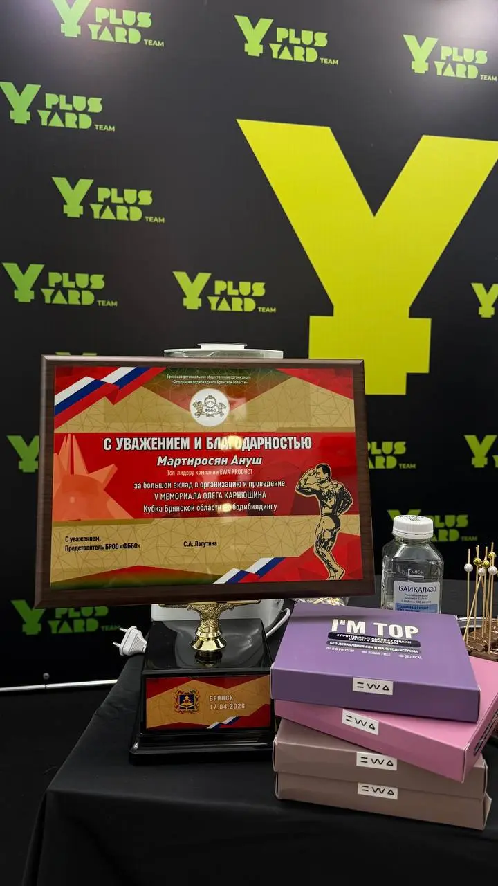 Поздравляем наших спортсменов! 🔥👏🏽
Гордимся! | Сетка — социальная сеть от hh.ru
