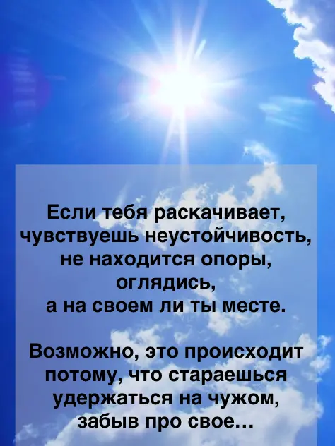 Доброго утра, дорогие❤️
Вчера прочла пост Сергея Артемьева о переменах, которые он проживает и обновлениях, которые произошли в его деятельности | Сетка — социальная сеть от hh.ru