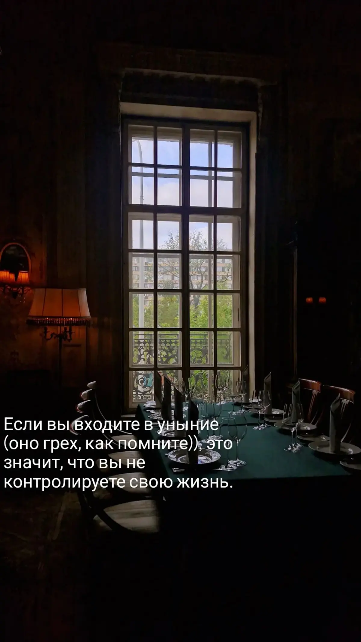 Откаты⬇️ | Сетка — социальная сеть от hh.ru