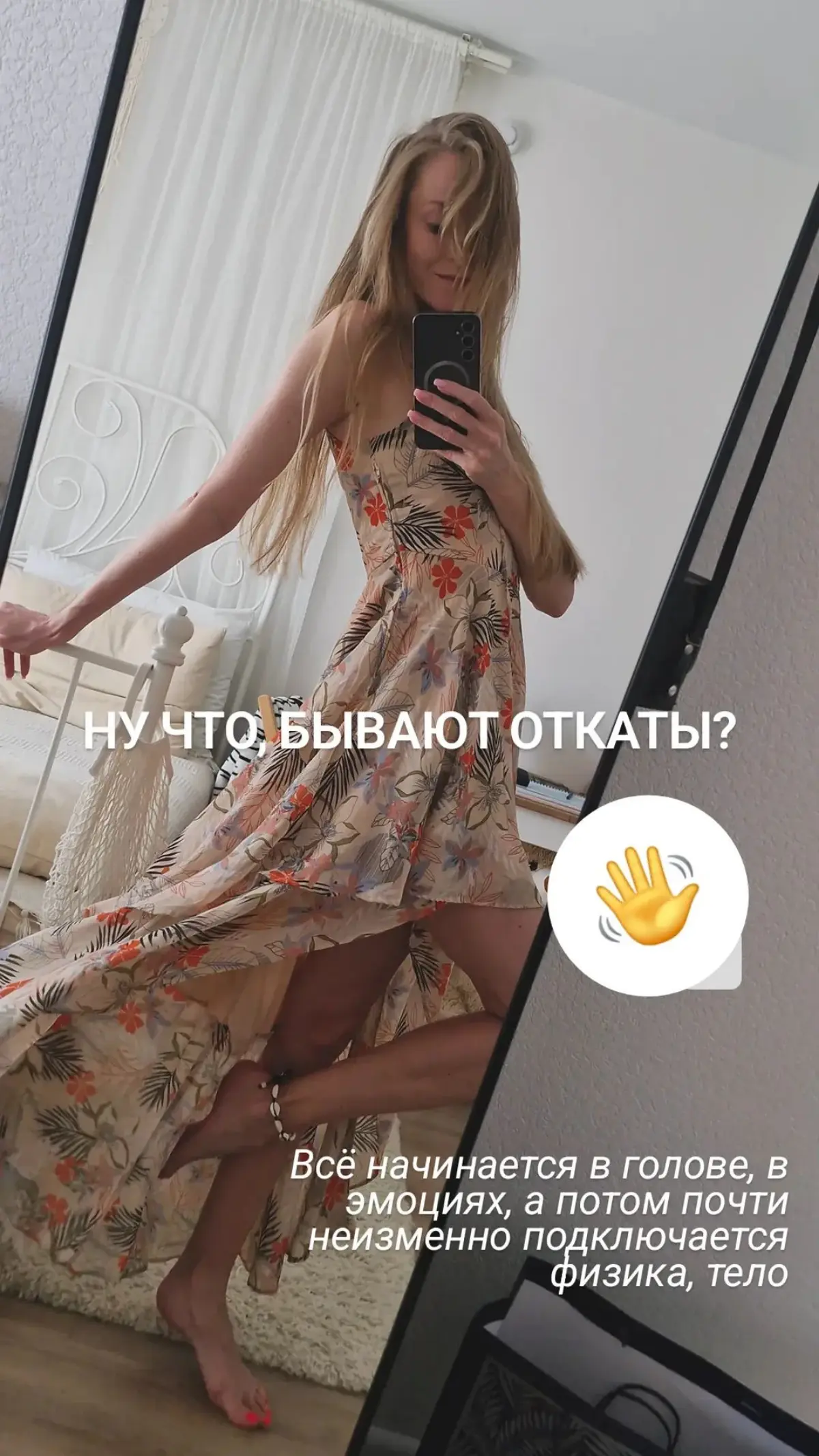 Откаты⬇️ | Сетка — социальная сеть от hh.ru