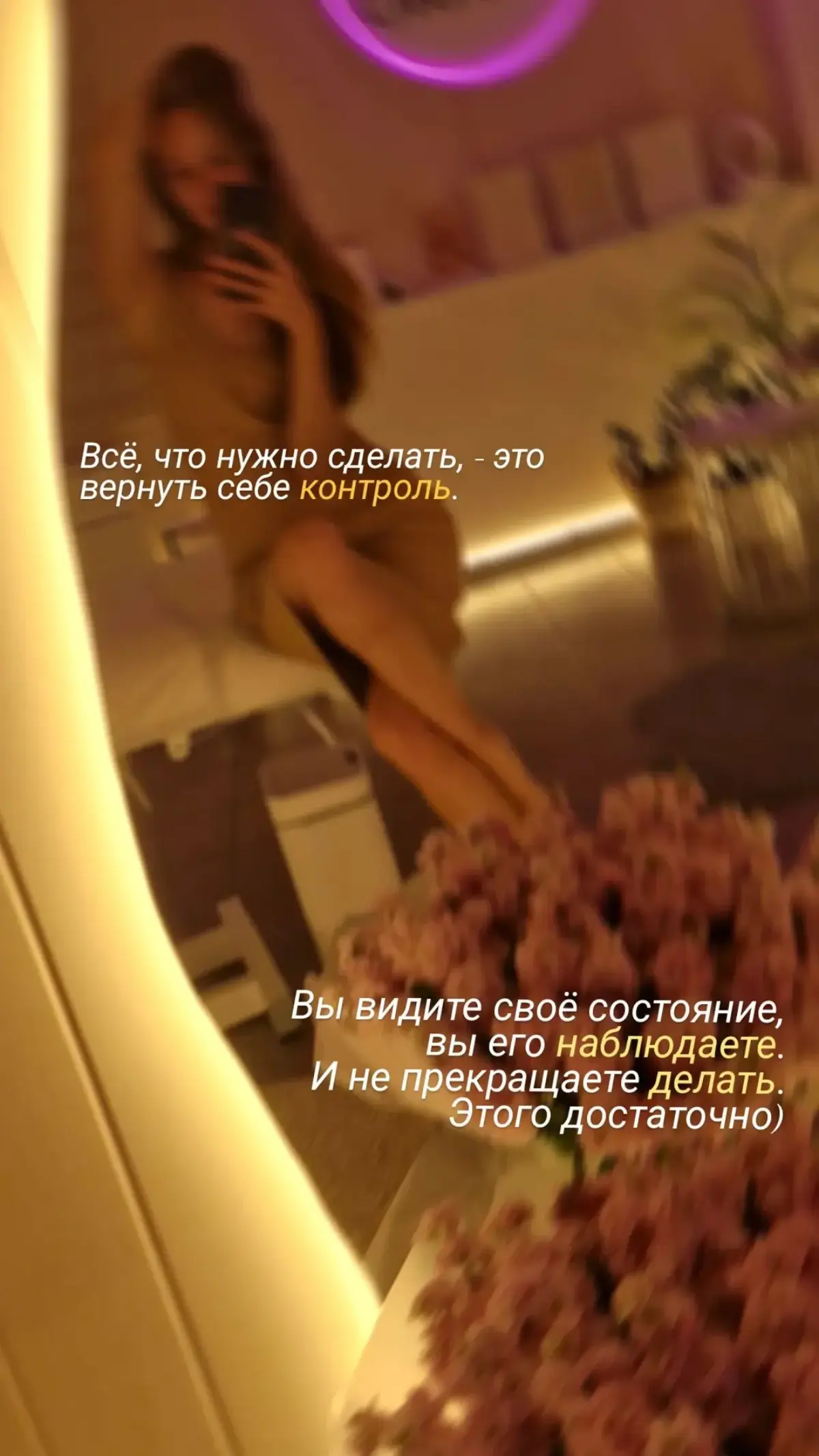 Откаты⬇️ | Сетка — социальная сеть от hh.ru