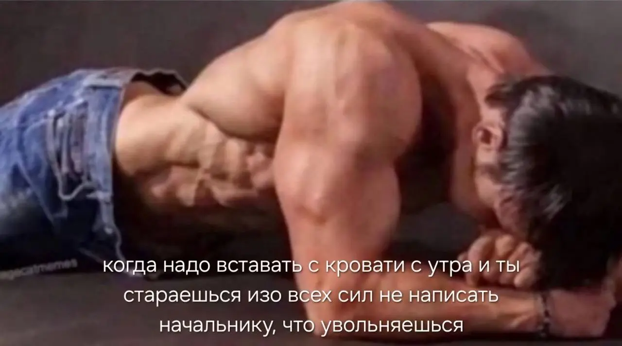 #fromFriend | Сетка — социальная сеть от hh.ru