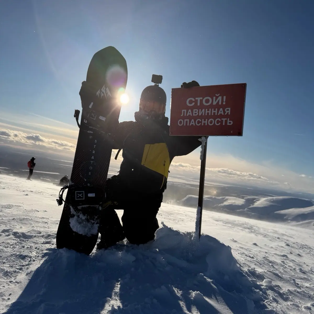 Network member avatar