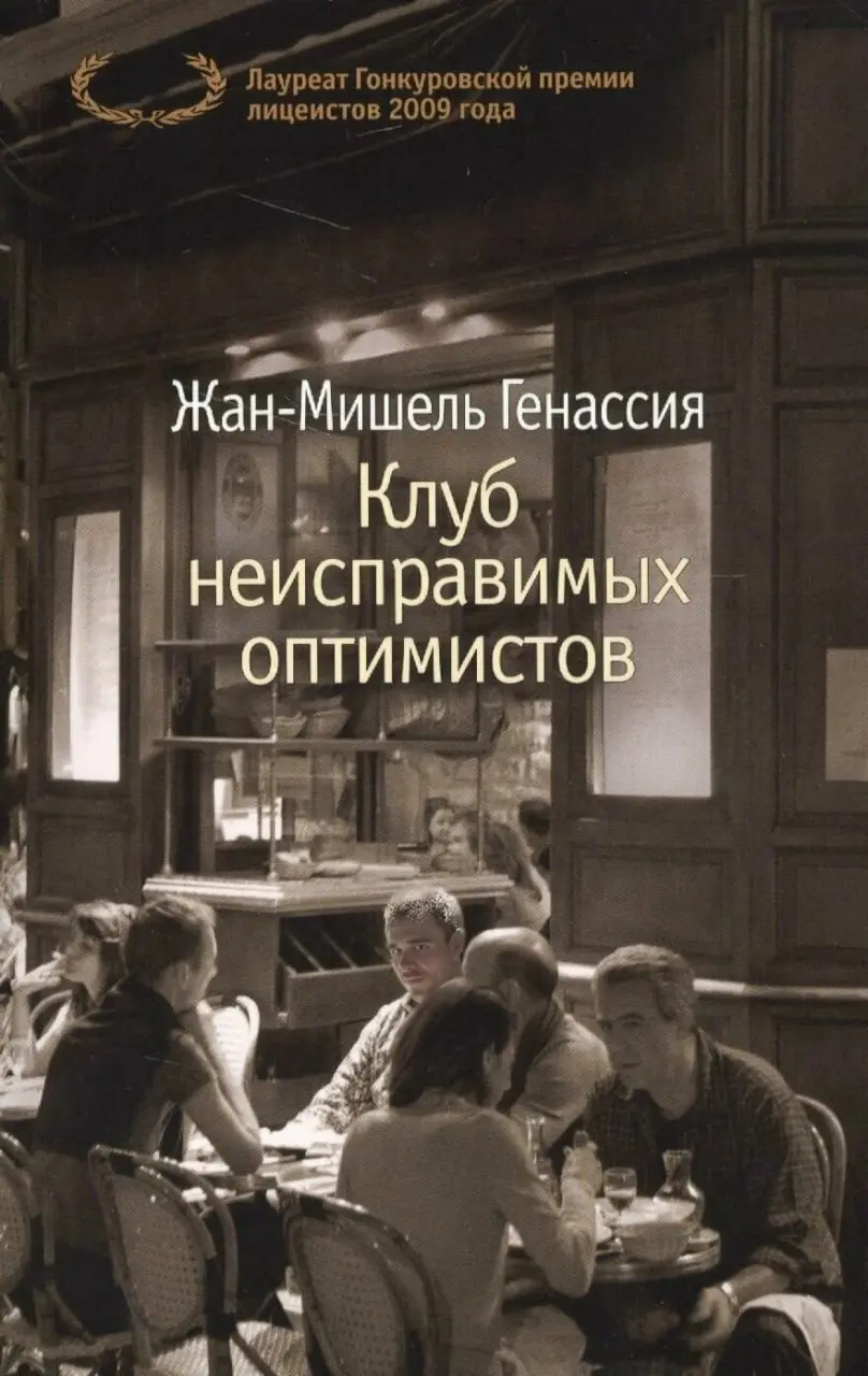 Давненько не было и вот #иужечитаетпослогам
Сделал глупость - стой на своём и надейся на везение.
Иначе заплатишь дважды - за то, что сделал глупость, и за то, что попытался ее исправить | Сетка — социальная сеть от hh.ru