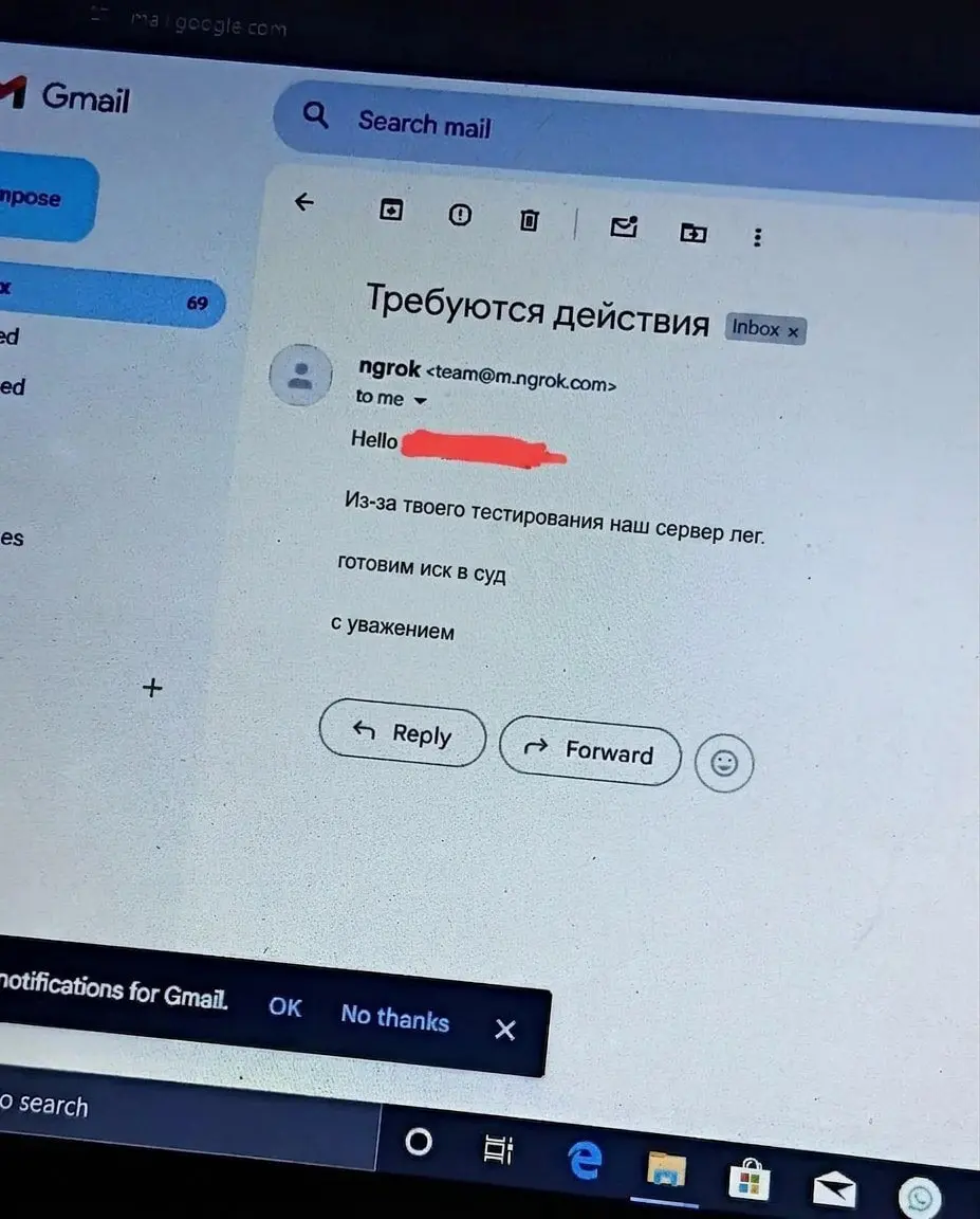 Подпишись, или мы расскажем маме, чем ты занят 🤡 | Сетка — социальная сеть от hh.ru