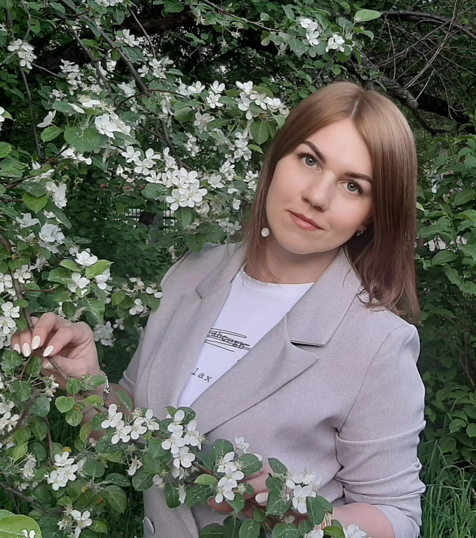 Елена Бурдиян