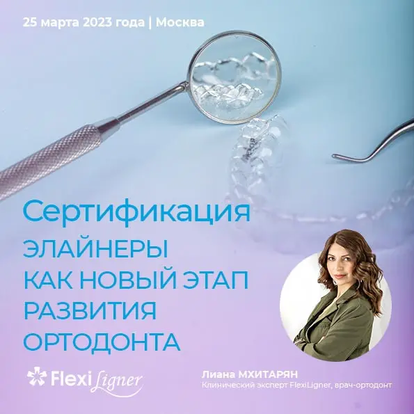 Тестовые, на которые не ответили | Сетка — социальная сеть от hh.ru