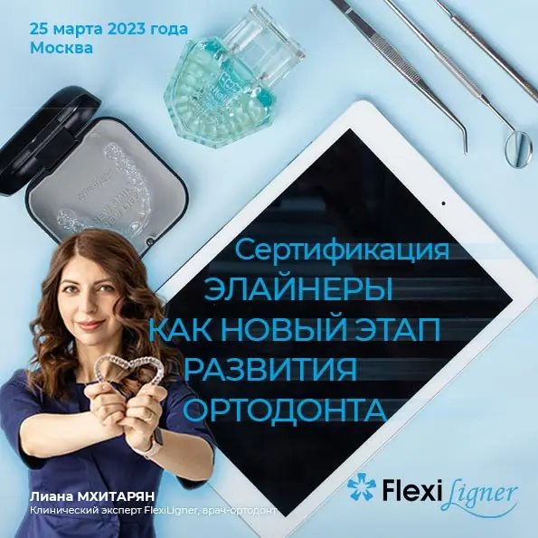 Тестовые, на которые не ответили | Сетка — социальная сеть от hh.ru