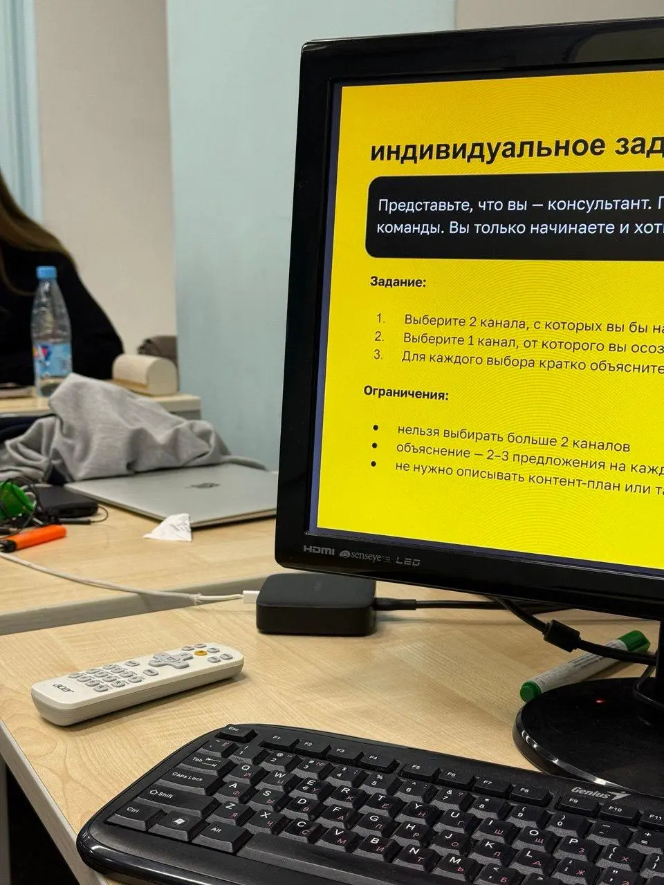 В суете рабочих будней я совсем забыла вам рассказать, что у меня закончился модуль преподавания, и я прочитала свой первый самостоятельный курс в Высшей школе экономики | Сетка — социальная сеть от hh.ru