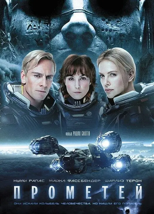 🎬 КиноРекомендация
Привет, друзья! 👋
На прошлой неделе посмотрела классный фильм и думала, что его уже многие видели, но общение с коллегами показало обратное - его почти никто не смотрел | Сетка — социальная сеть от hh.ru