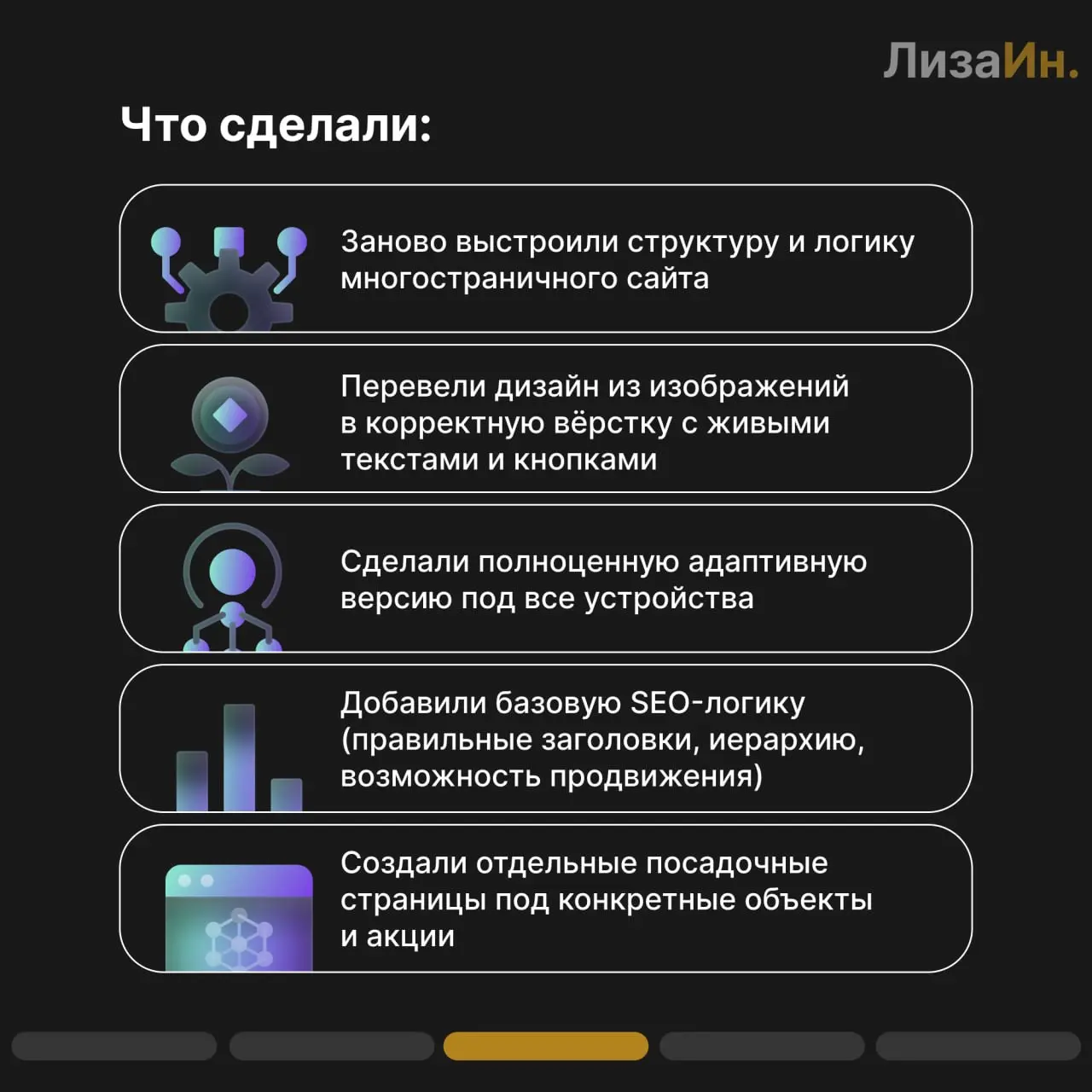 ✅ Проект — DIPHUKET PROPERTY CO. (премиальная недвижимость и инвестиции)
ознакомиться подробнее можно по ссылке | Сетка — социальная сеть от hh.ru