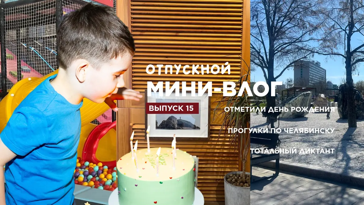 Новенький влог подъехал 👇🏻 | Сетка — социальная сеть от hh.ru