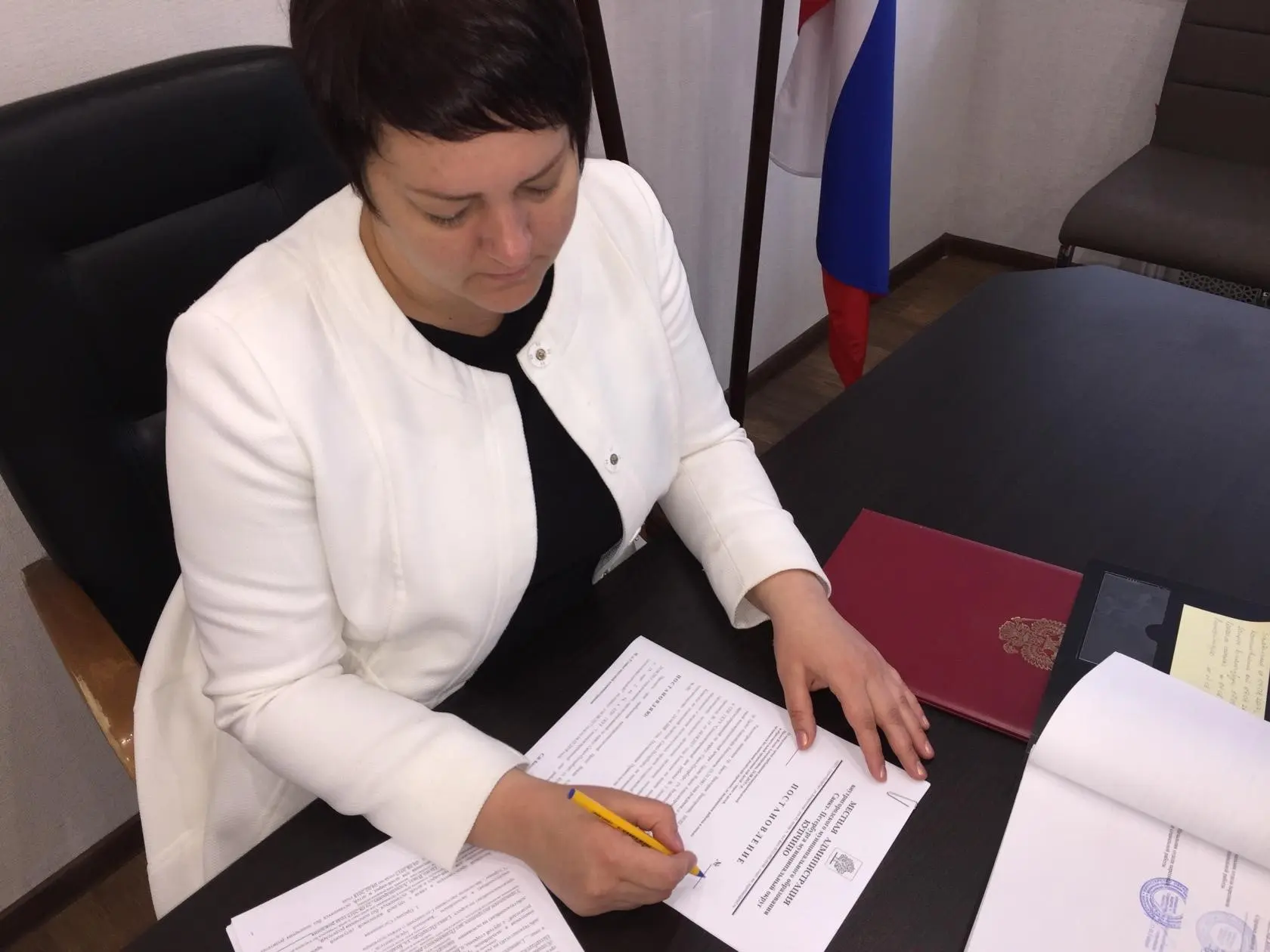 Network member avatar