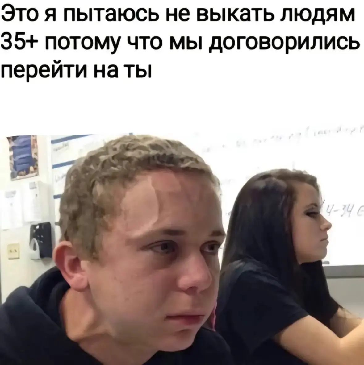 Чисто Жиза…. | Сетка — социальная сеть от hh.ru