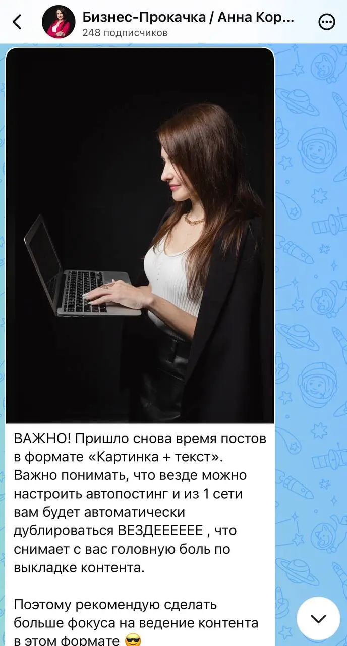 Канал в МАХ: https://max.ru/join/hldbVGJq3NY5briVYeqeQExJrvV8atTjE277OnkoY3c | Сетка — социальная сеть от hh.ru