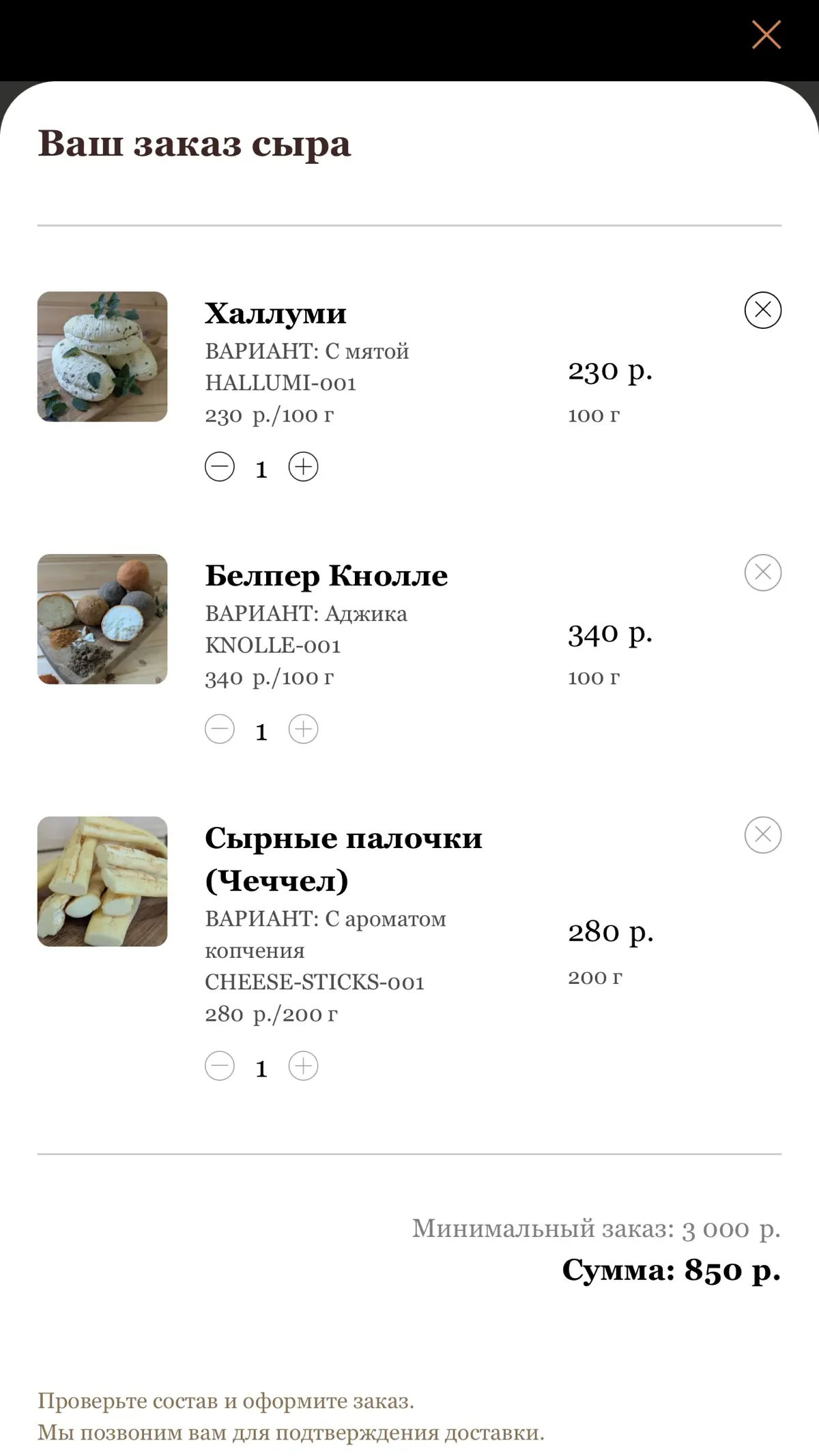 Как изменился подход к разработке сайтов и лендингов в 2026! | Сетка — социальная сеть от hh.ru