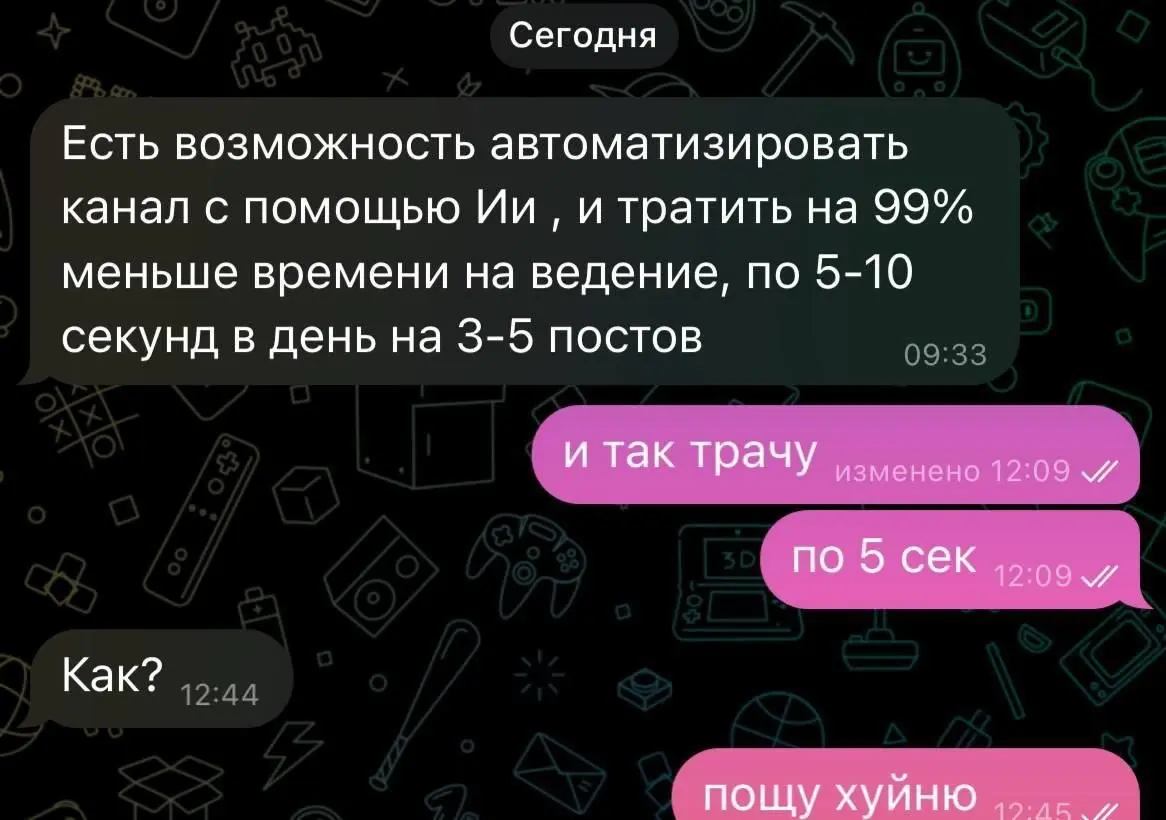 Чет новостей много произошло тут и новый опус релизнулся, и какие-то исследования вышли что нейронки лучше всего код на эликсире пишут и я на Стачку съездил. Кстати о Стачке | Сетка — социальная сеть от hh.ru