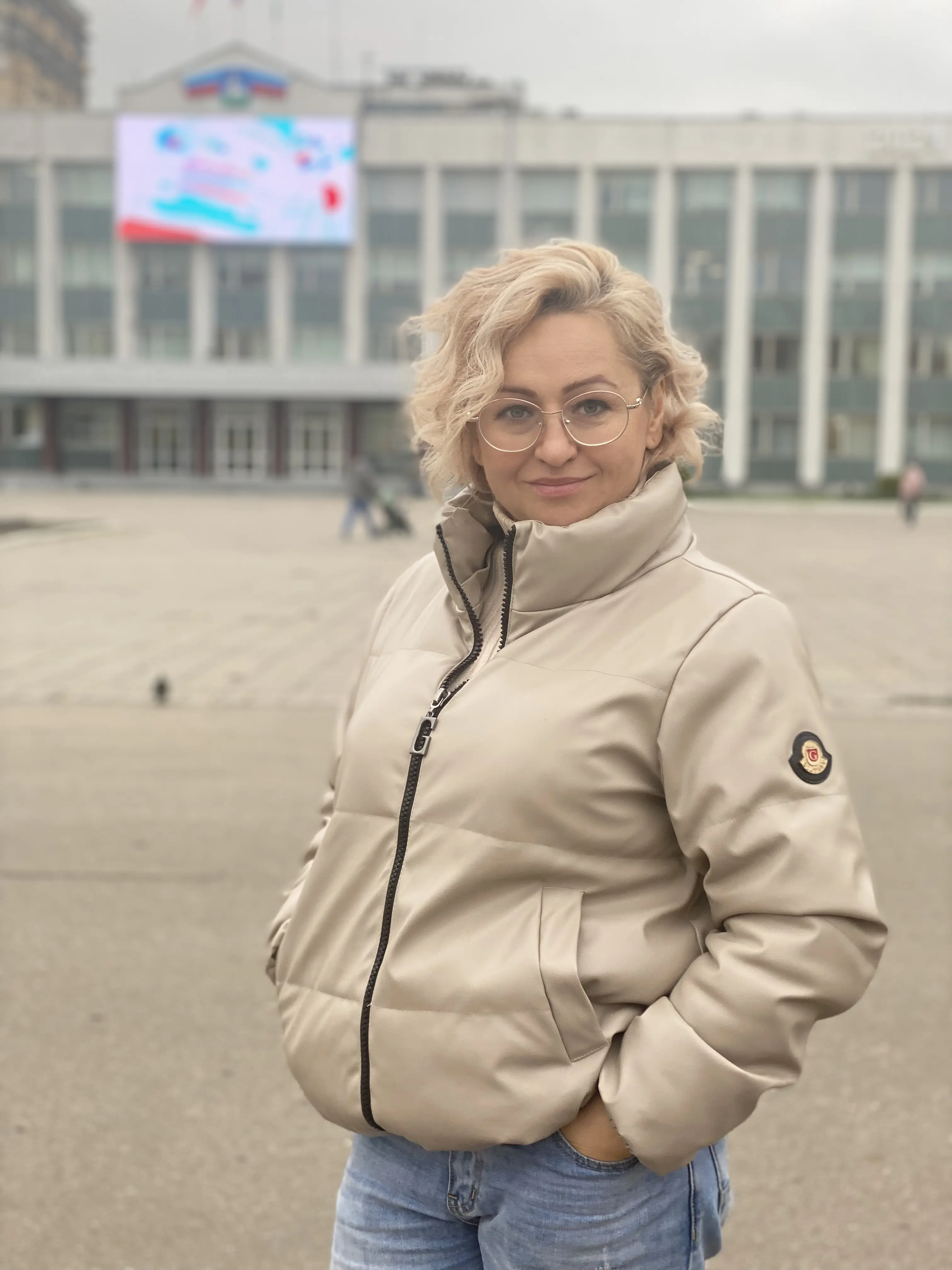 Светлана Лазарева