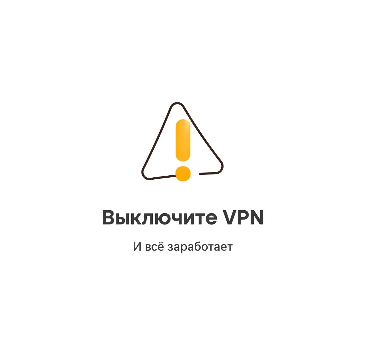 Коротко о количестве переключений КВН сервисов в течение 1 часа. Спасибо, очень удобно🤝 | Сетка — социальная сеть от hh.ru