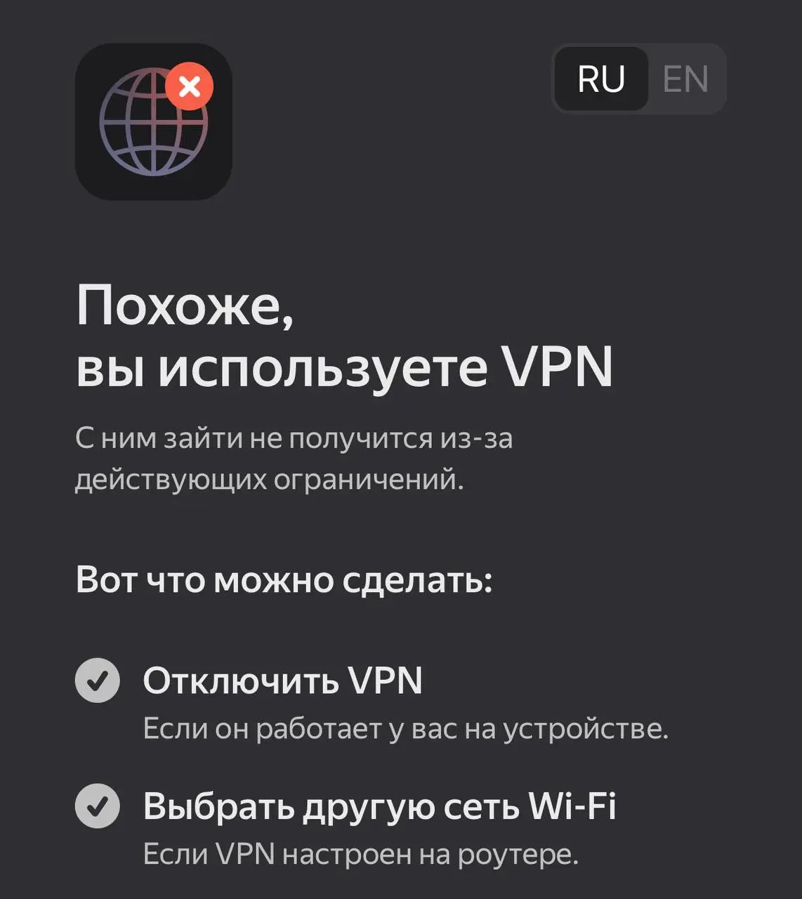 Коротко о количестве переключений КВН сервисов в течение 1 часа. Спасибо, очень удобно🤝 | Сетка — социальная сеть от hh.ru