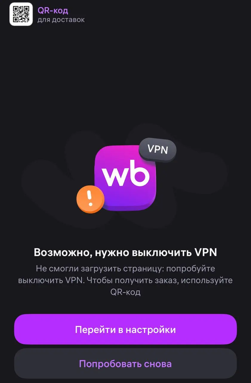 Коротко о количестве переключений КВН сервисов в течение 1 часа. Спасибо, очень удобно🤝 | Сетка — социальная сеть от hh.ru