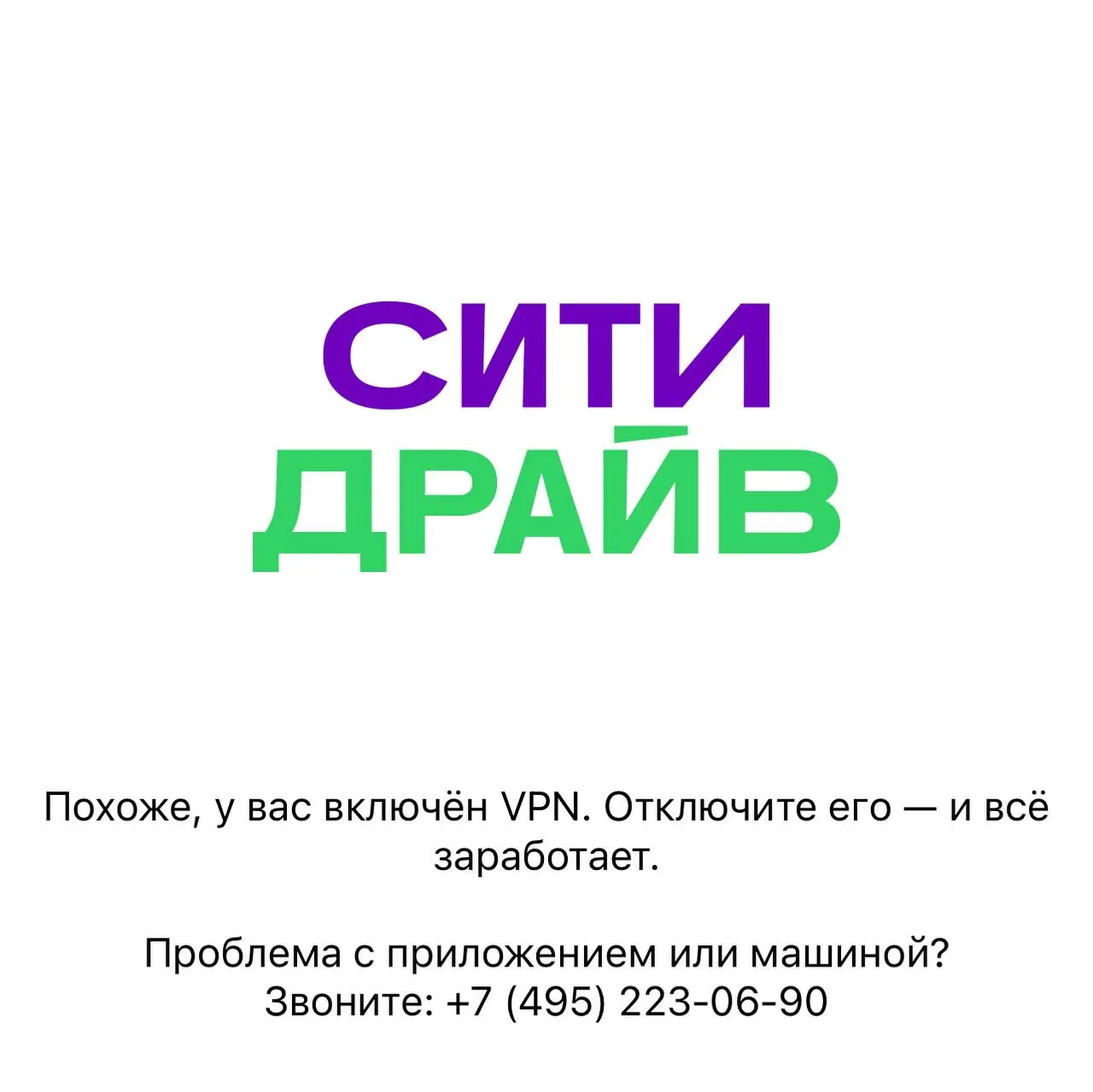 Коротко о количестве переключений КВН сервисов в течение 1 часа. Спасибо, очень удобно🤝 | Сетка — социальная сеть от hh.ru