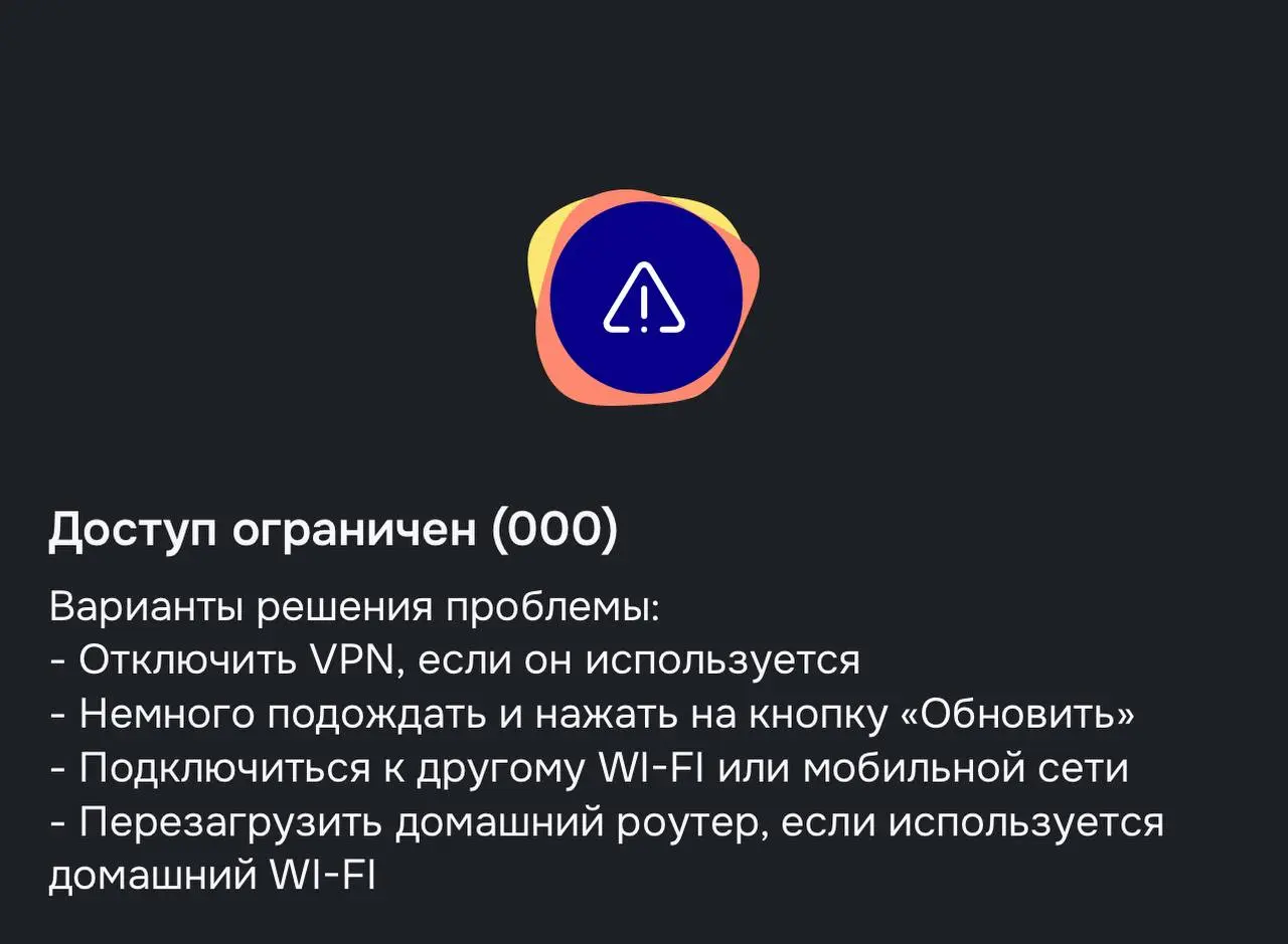 Коротко о количестве переключений КВН сервисов в течение 1 часа. Спасибо, очень удобно🤝 | Сетка — социальная сеть от hh.ru