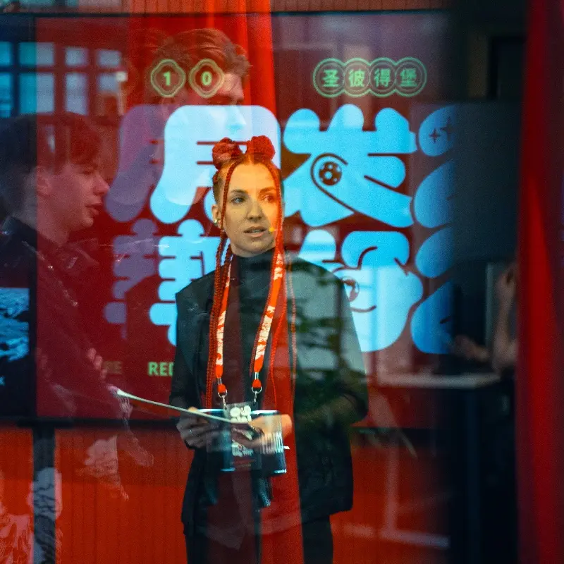 Network member avatar