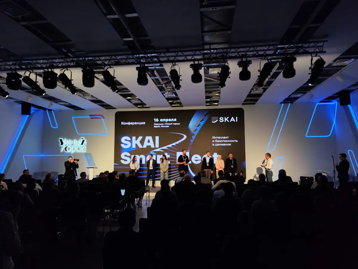 SKAI Платформа официально представлена | Сетка — социальная сеть от hh.ru