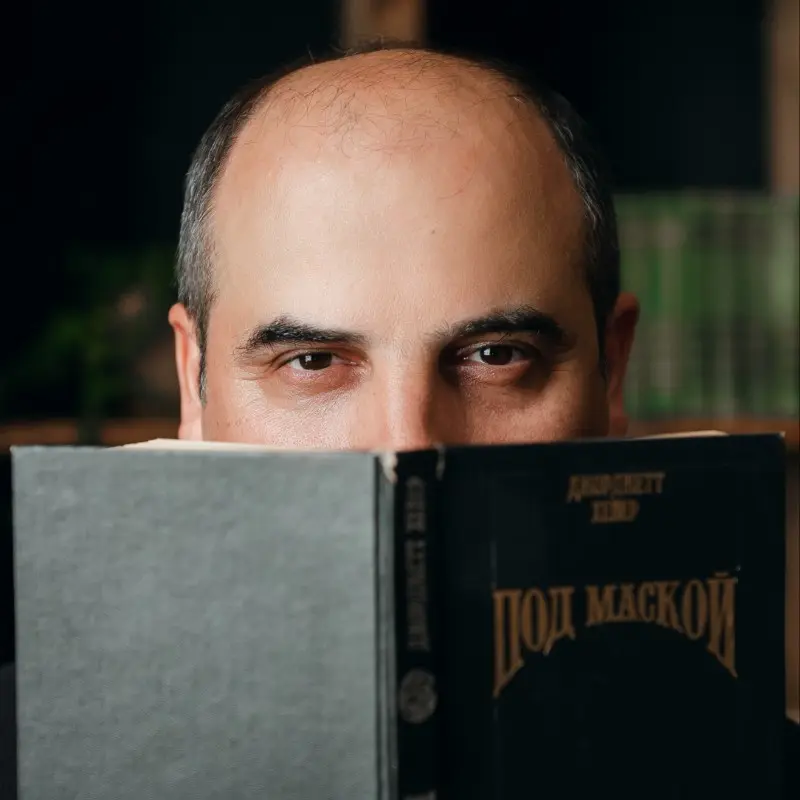 Александр Дарбинян