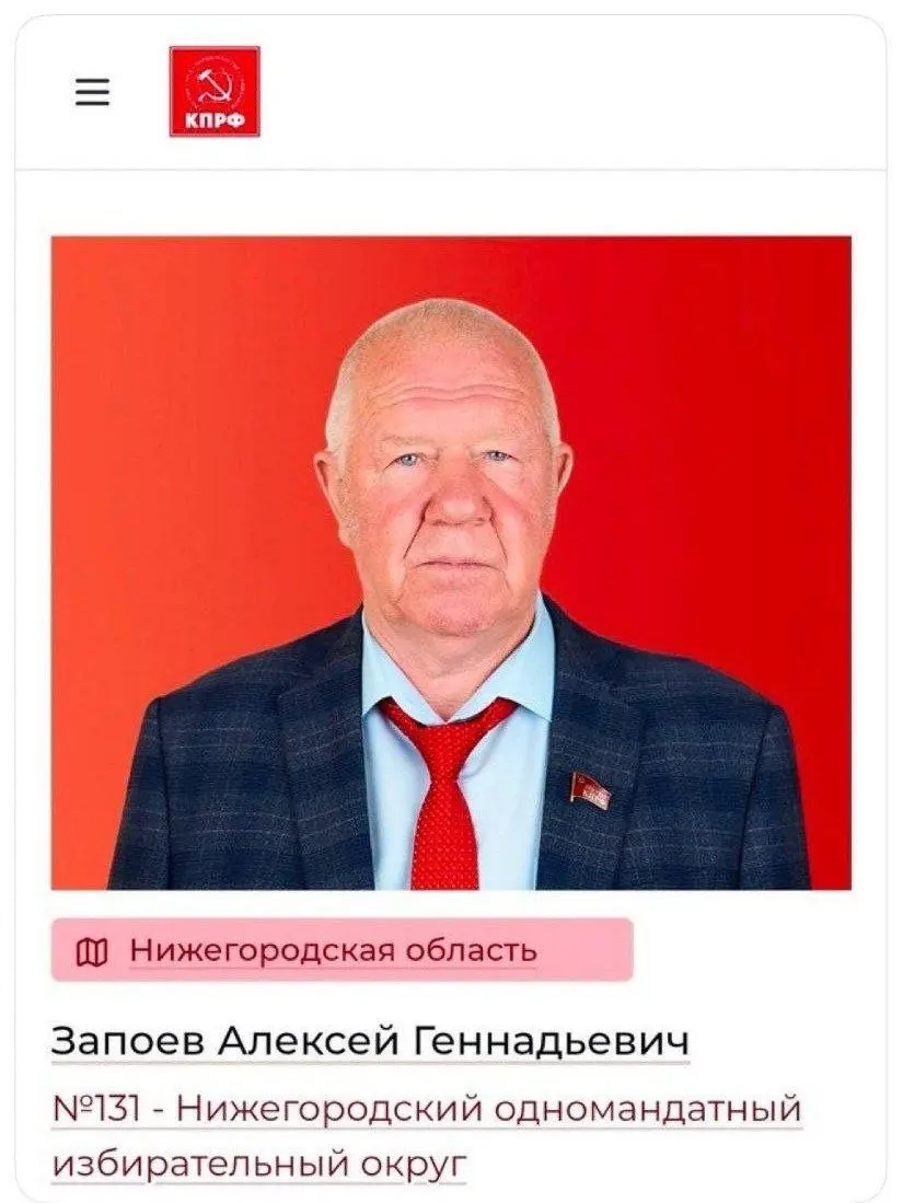 Вырисовывается явный лидер в нижнем Новгороде | Сетка — социальная сеть от hh.ru
