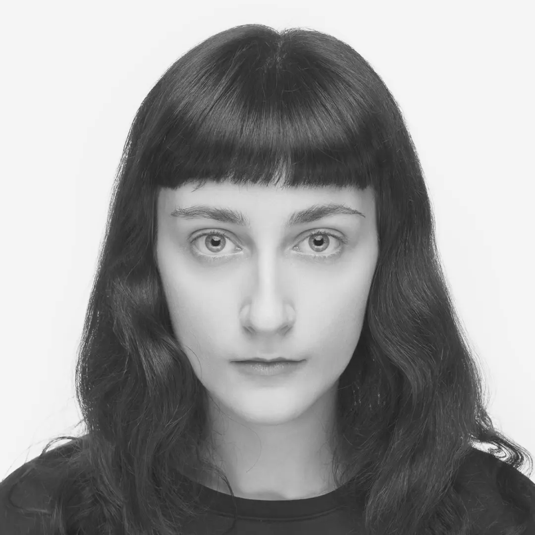 Дарья Савина