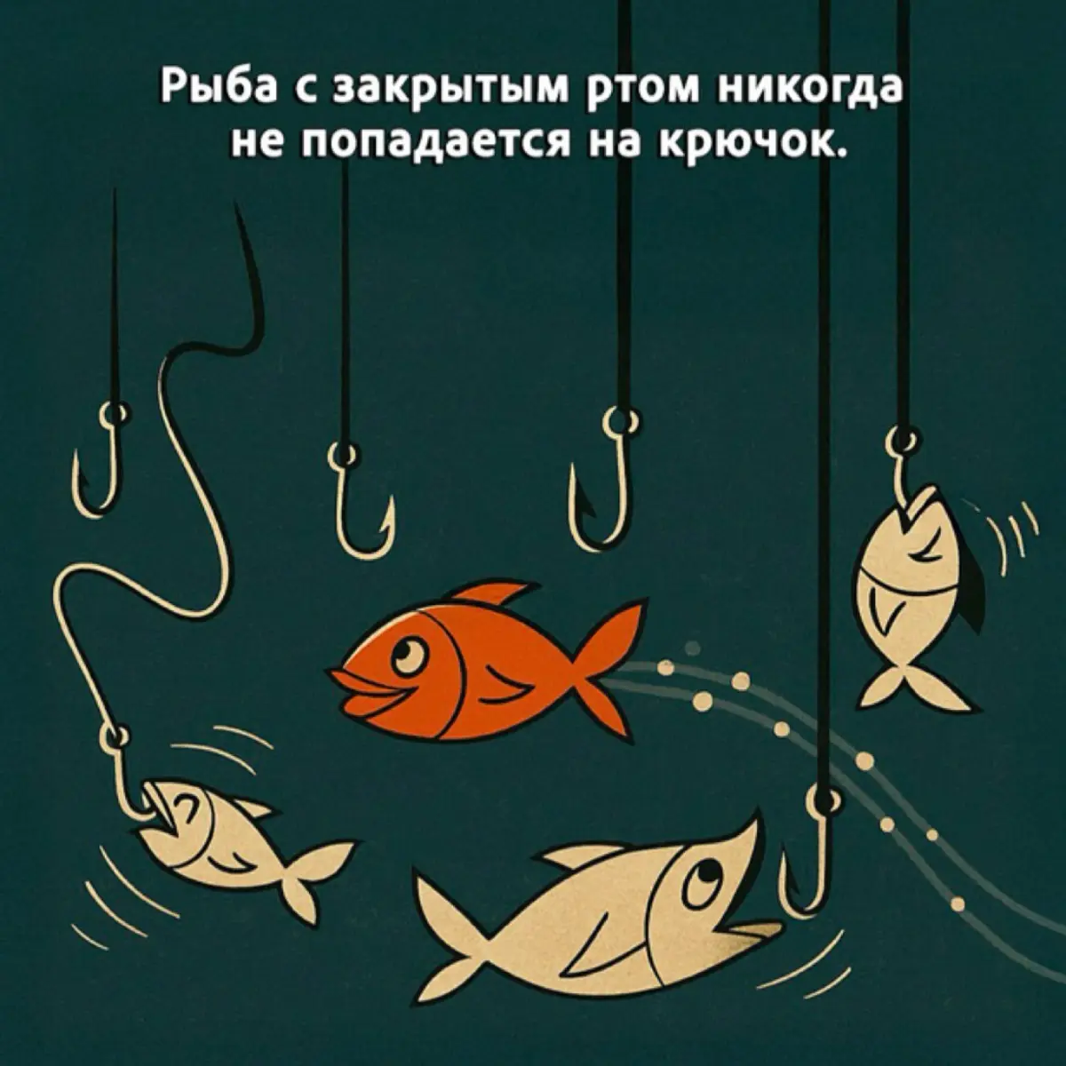 ⚙️🧠 | Сетка — социальная сеть от hh.ru