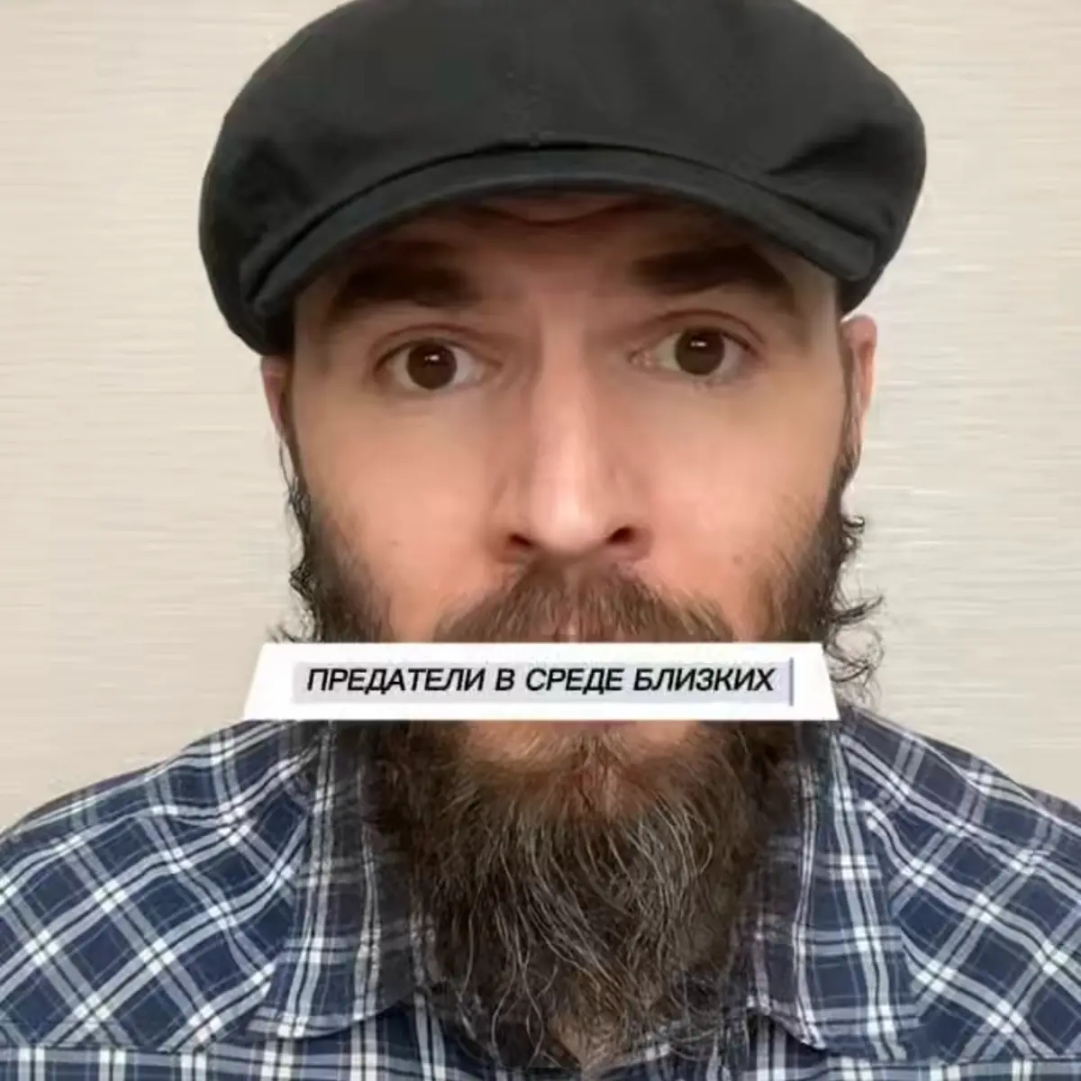 Почему в религии развод считается самым ненавистным из всего, что было дозволено Богом. #думаем | Сетка — социальная сеть от hh.ru