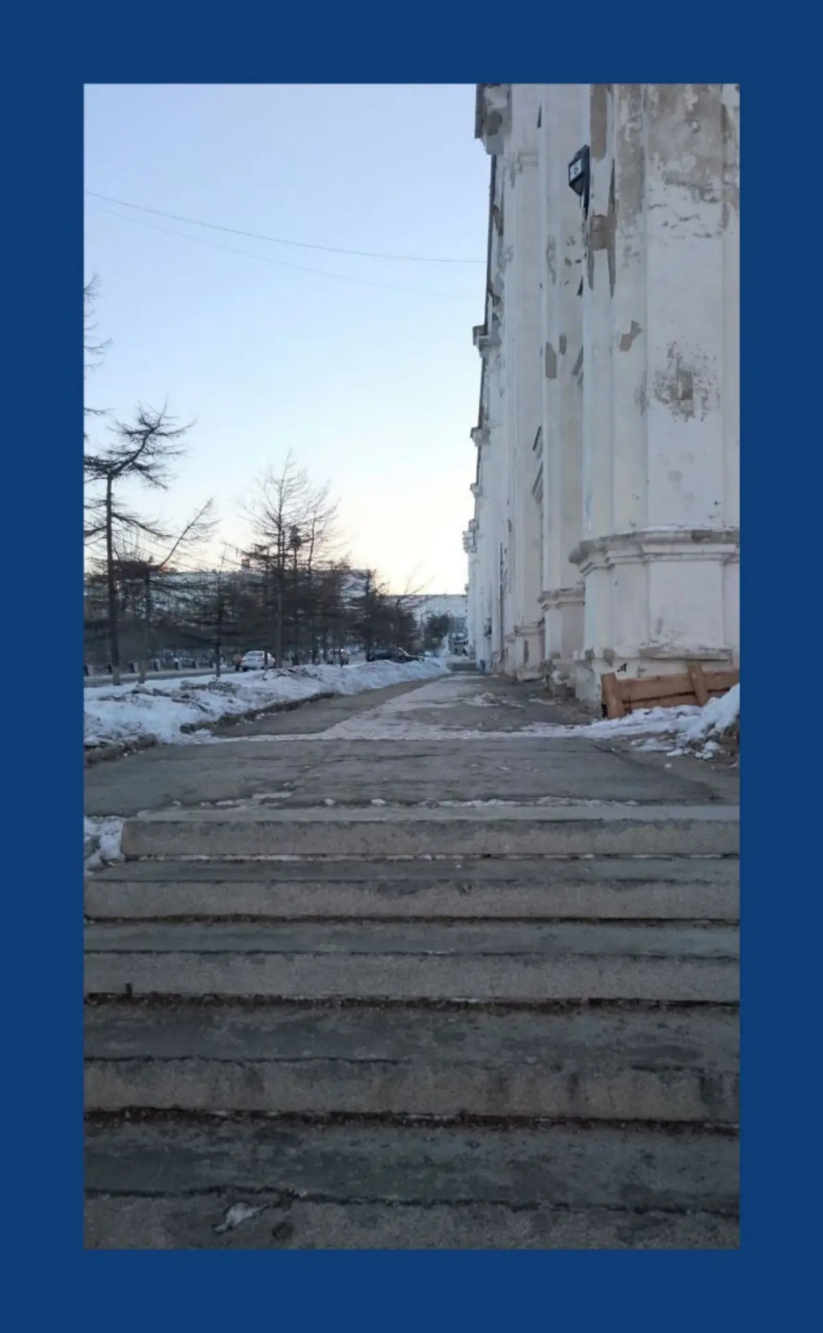 Та Супер лесенка / Those Super steps | Сетка — социальная сеть от hh.ru