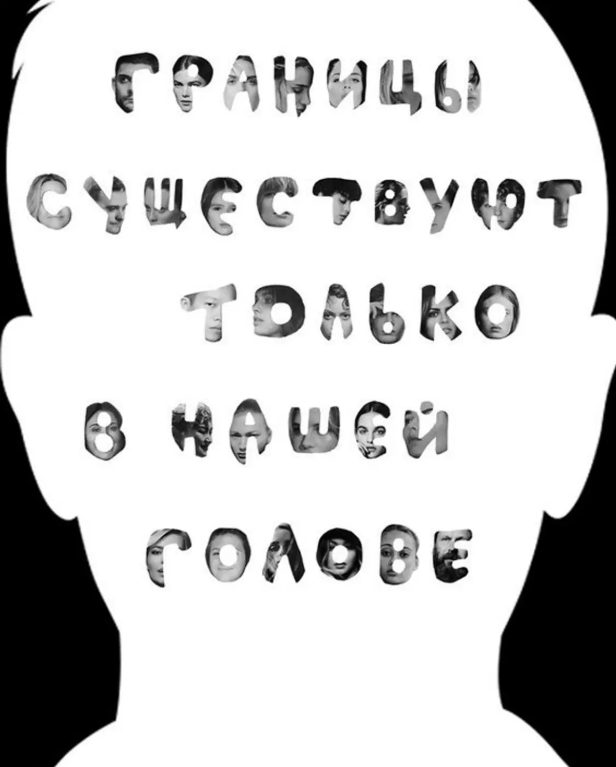 Продолжение День 4: ПРАКТИКА | Сетка — социальная сеть от hh.ru