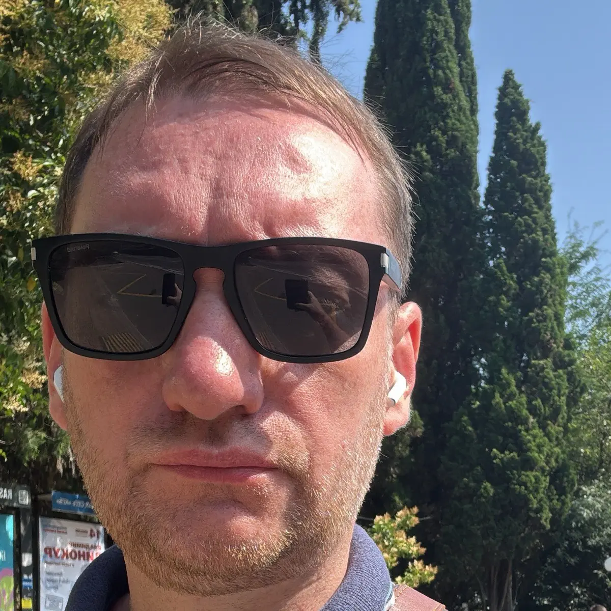 Александр Зашихин