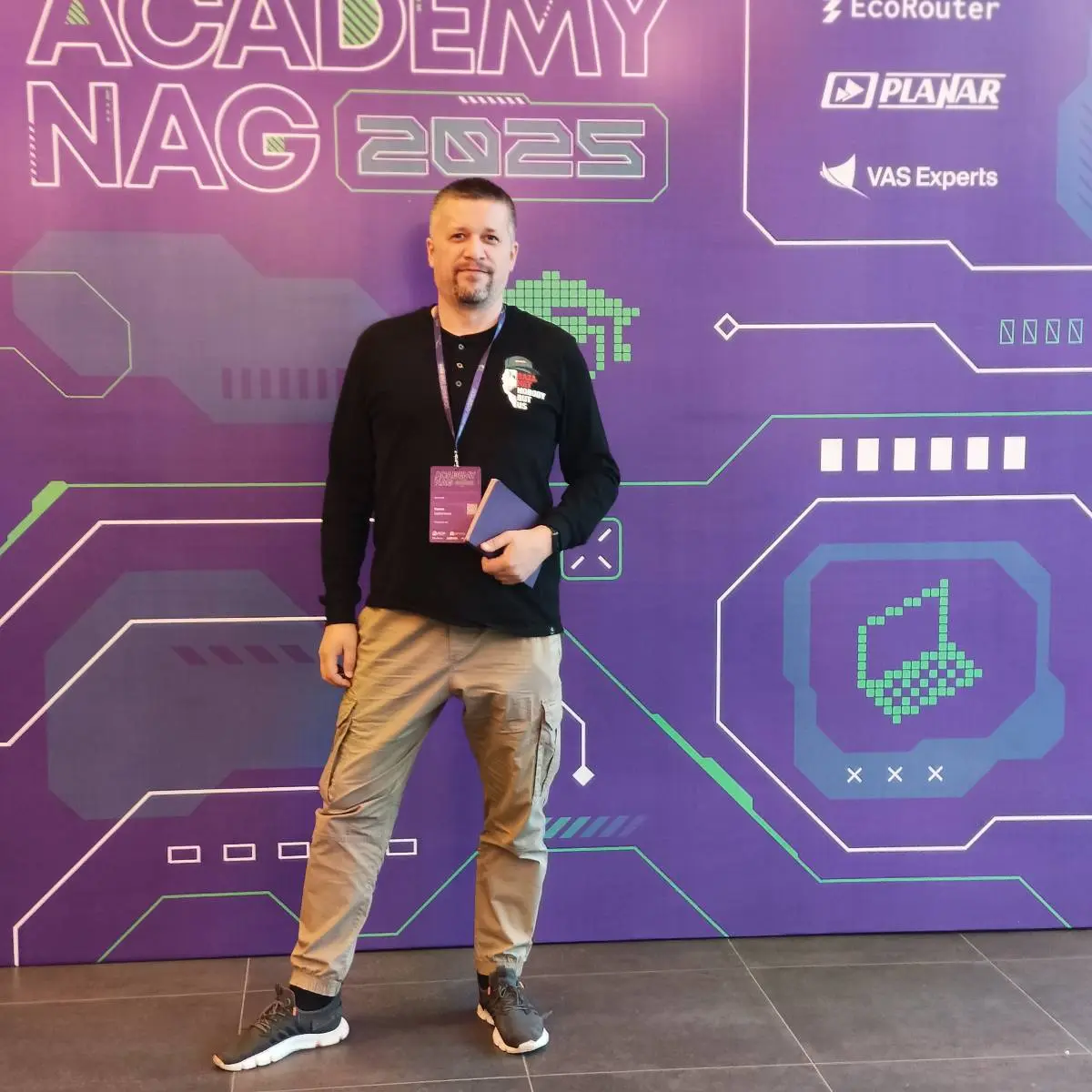 Network member avatar