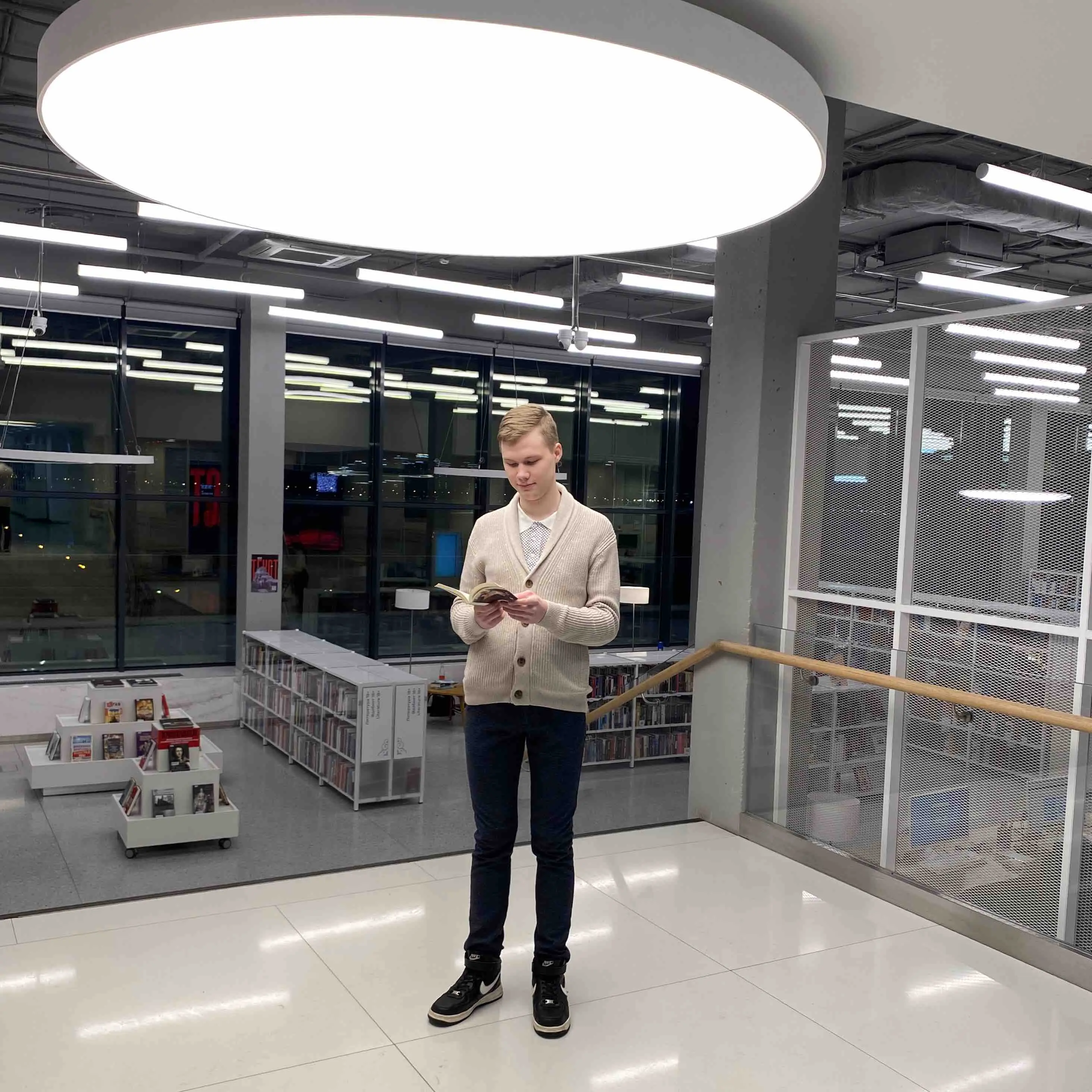 Network member avatar