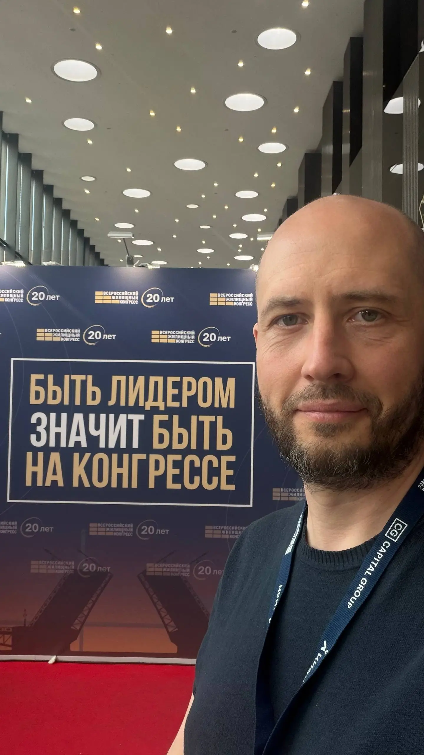 🎖️ ВБД и земля - пока ещё рабочая тема. Но важно понимать её без иллюзий.
В пп. 7 п. 1 ст | Сетка — социальная сеть от hh.ru