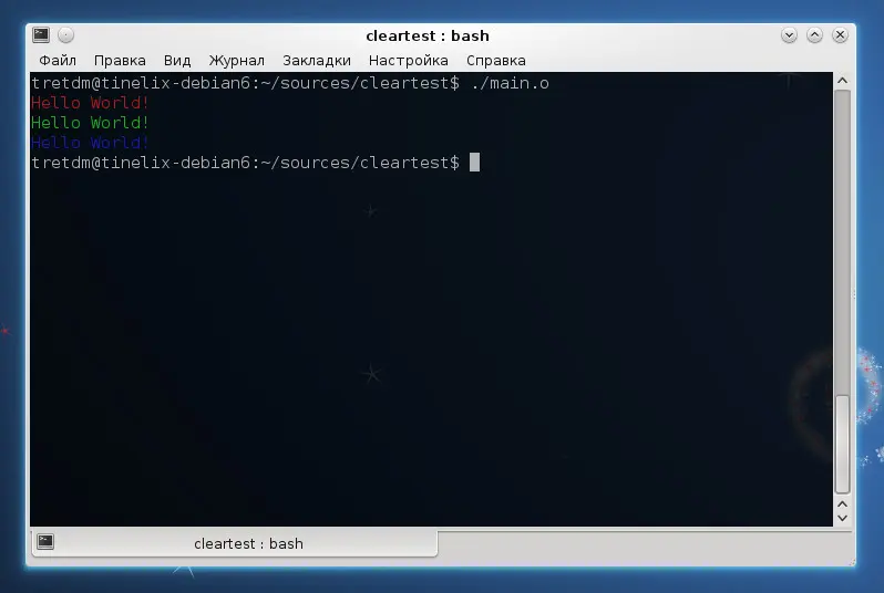 Один и тот же код, но в разных дистрибутивах Linux | Сетка — социальная сеть от hh.ru