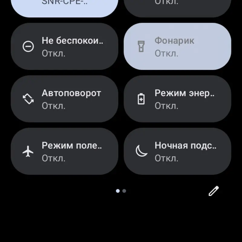 Алексей Журавлев