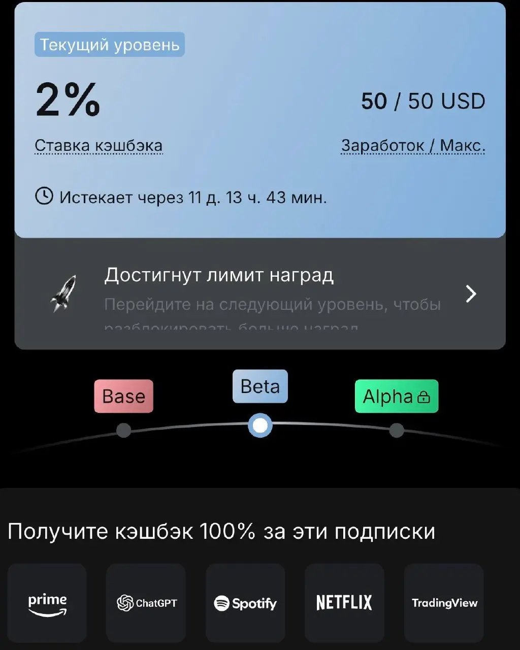 В наших IT-продуктах мы используем несколько ИИ-инструментов, интегрированных на разных уровнях архитектуры | Сетка — социальная сеть от hh.ru