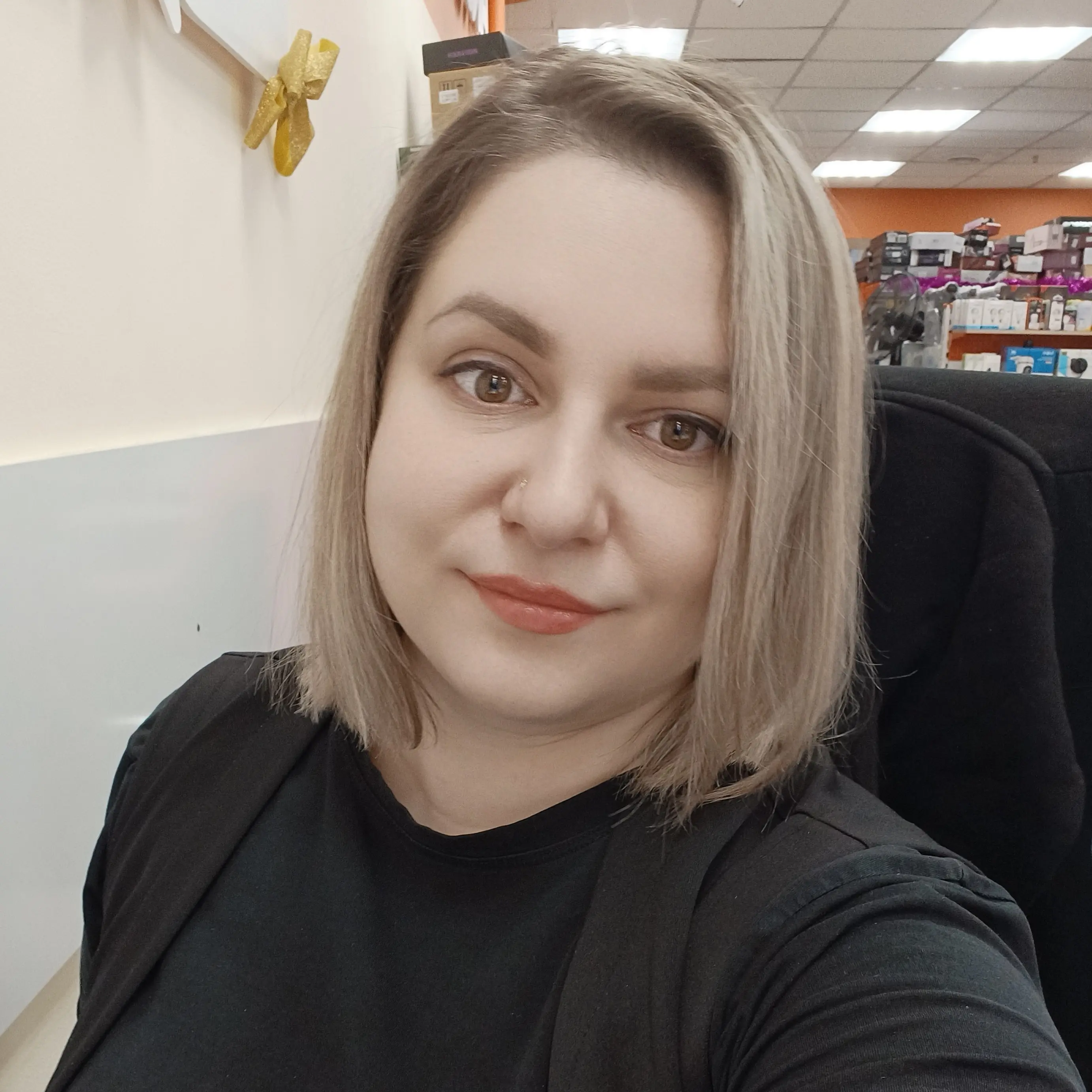 Network member avatar