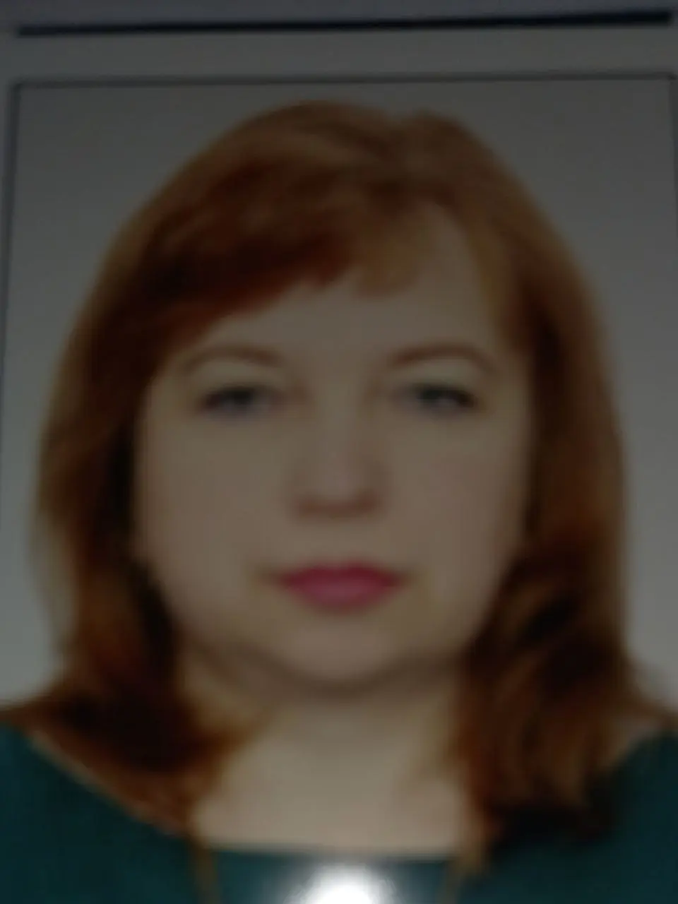 Татьяна Медведева
