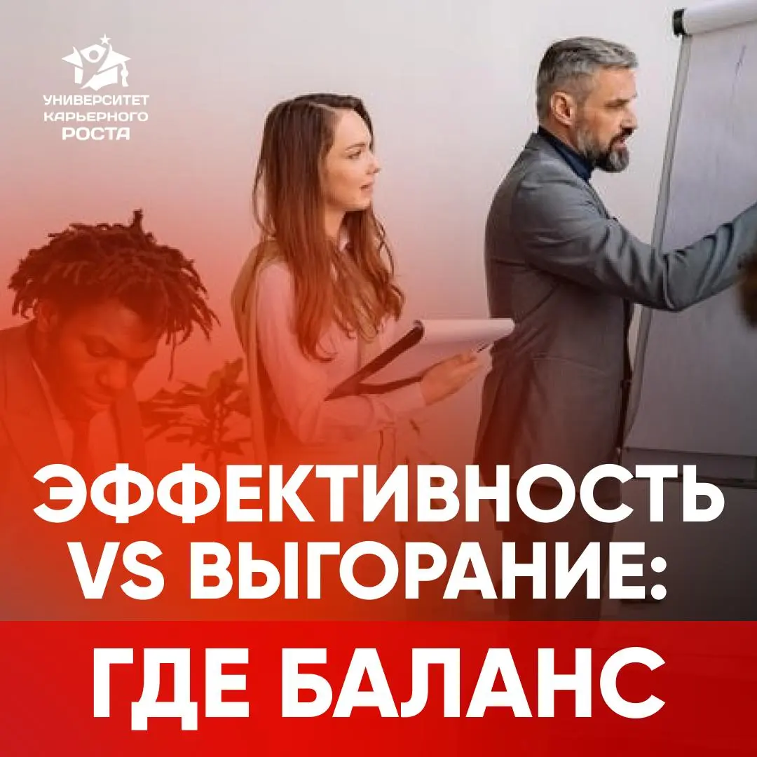 📣 О ситуациях, когда не хватало ресурсов сотрудников, и нужно было их выбивать у руководства, нам рассказала Светлана, руководитель по продуктам, СРО:
«Нехватка сотрудников и ресурсов - боль почти все... | Сетка — социальная сеть от hh.ru