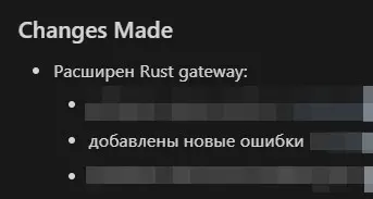 Когда кодишь через ИИ | Сетка — социальная сеть от hh.ru