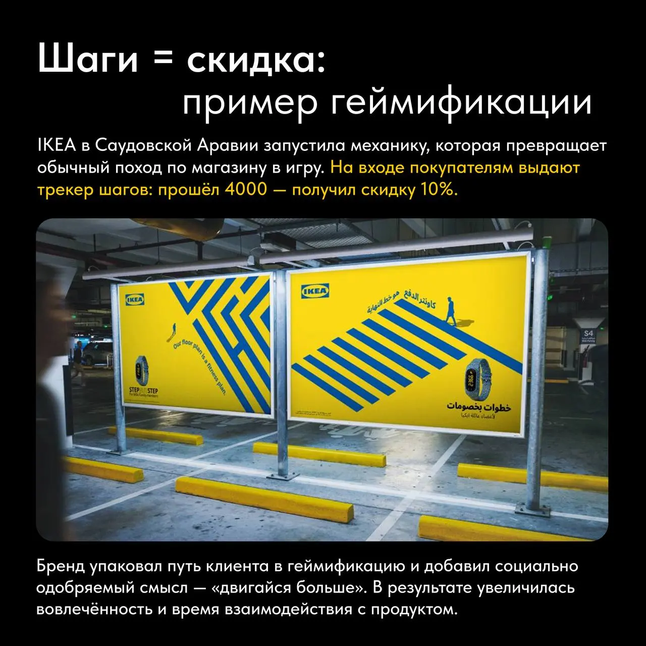 🔎 В воскресенье самое время выдохнуть и перед стартом трудовых будней и поймать свежие идеи
А поможет в этом наша рубрика #кейсыитрендынедели | Сетка — социальная сеть от hh.ru